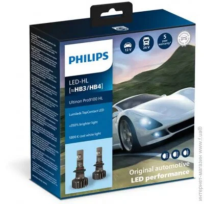    (LED) Philips 11005U91X2