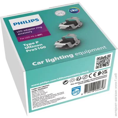 Philips 11011RCPX2