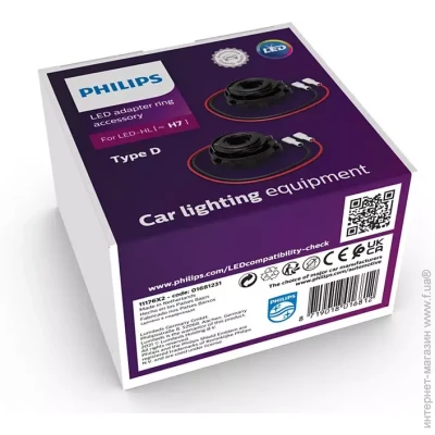 Philips 11176X2