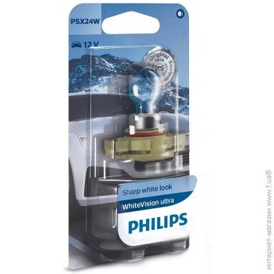    Philips 12276WVUB1
