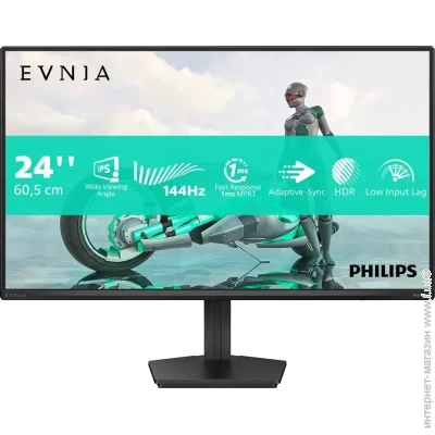  Philips 23.8 " 144  24M2N3200NF/00