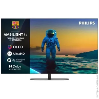  Philips 55OLED820