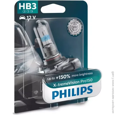    Philips 9005XVPB1