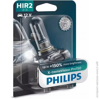    Philips 9012XVPB1