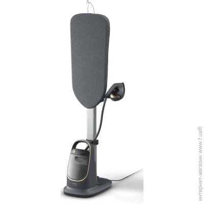 Philips AIS8540/80