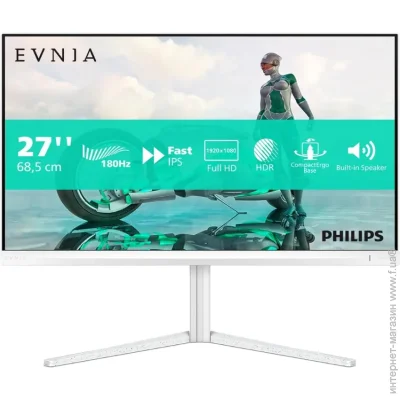  Philips 27 " 180  Evnia 27M2N3201A/00