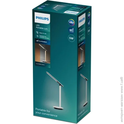   Philips Ivory 5W   (929003194707)