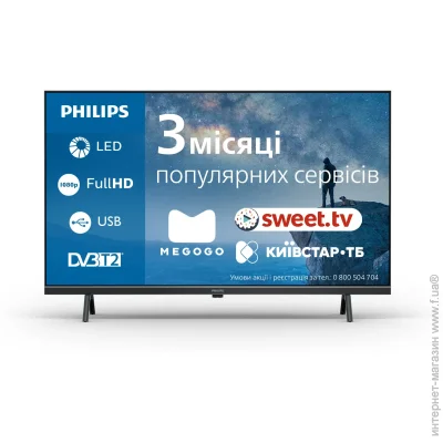  Philips 32 " LED 32PFS6109/12