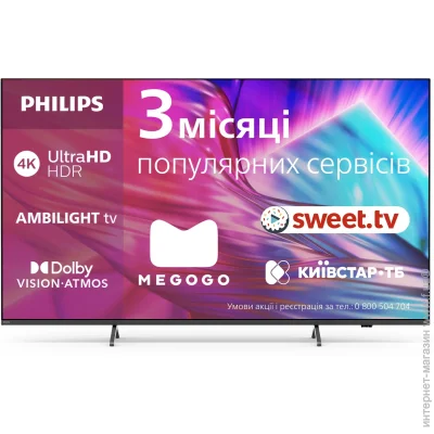  Philips 55 " LED 55PUS8919/12