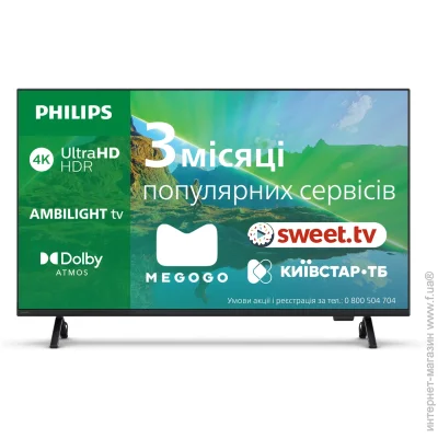  Philips 75 " LED 75PUS8319/12