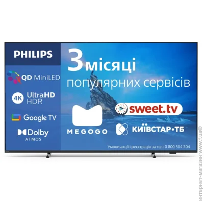  Philips 55 " Mini LED 55PML8709/12