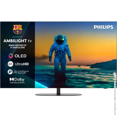  Philips 65 " OLED 65OLED820/12