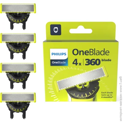  Philips   OneBlade 360 (QP440/50)