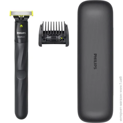  Philips OneBlade QP1424/65  