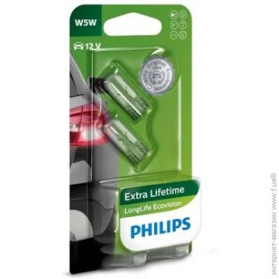  Philips PHI 12961LLECO/B2 (PHI12961LLECOB2)