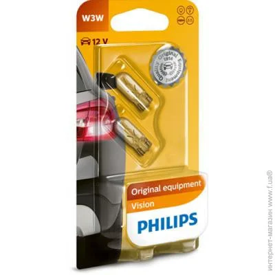    Philips 3W (12256 B2)
