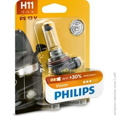    Philips 55W (12362PR B1)
