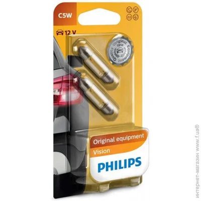    Philips 5W (12844 B2)
