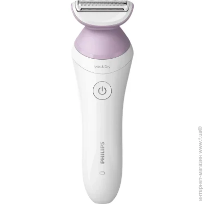   Philips BRL136/00