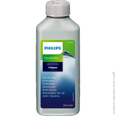        Philips (CA6700/10)