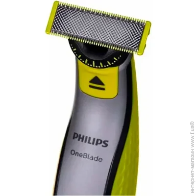      Philips OneBlade 360 QP2734/23