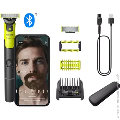      Philips OneBlade QP4631/65