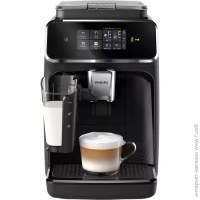  Philips Series 2300 EP2331/10