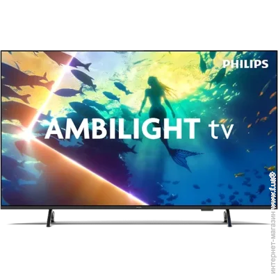  Philips 50 " LED 50PUS8010/12