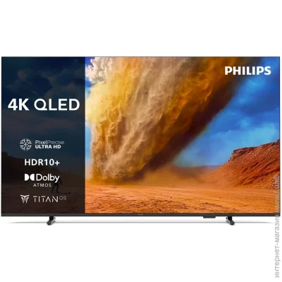  Philips 55 " QLED 55PUS7810/12