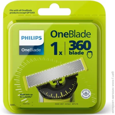 Philips   OneBlade 360 QP410/50
