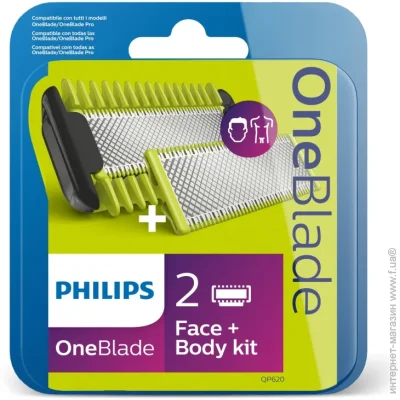  Philips QP620/50