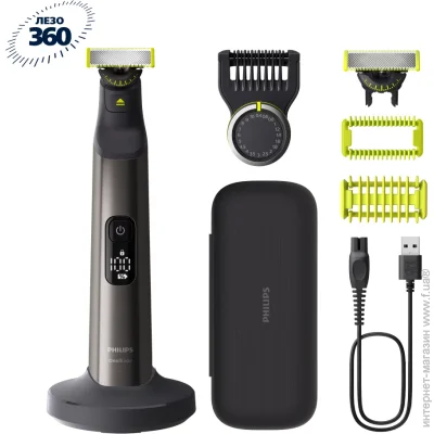    Philips QP6652/61 OneBlade Pro 360