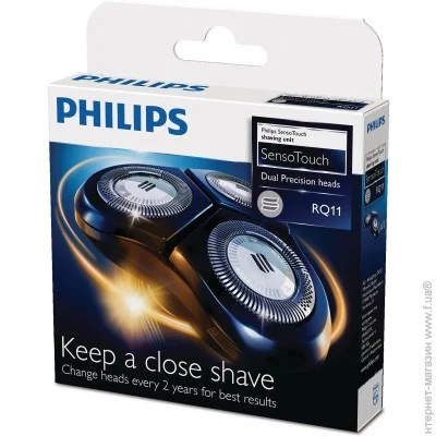   Philips RQ11/50 DualPrecision