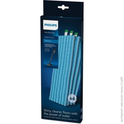  Philips XV1670/02