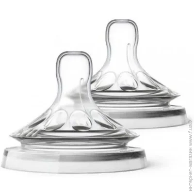 Philips-AVENT  NATURAL 2.0  3  2   