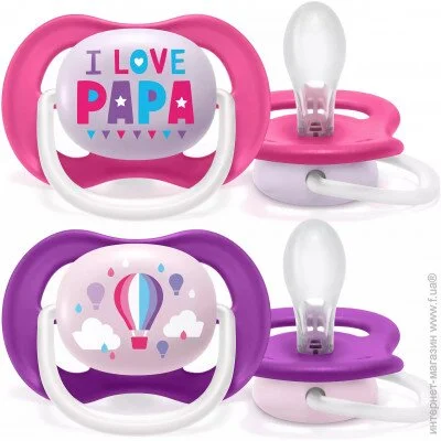+ Philips-AVENT SCF080/04  Philips AVENT Ultra Air "I love",  , 6-18 , SCF080/04