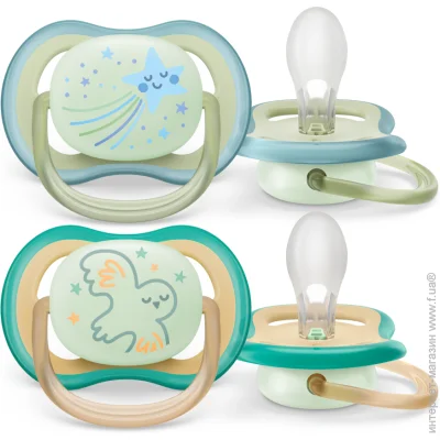 Philips-AVENT Пустышка U/Air ночная 0-6 мес SCF376/18 (8720689016667) Philips-AVENT Пустышка U/Air ночная 0-6 мес SCF376/18 (8720689016667)