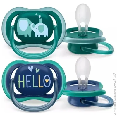 Philips-AVENT  Ultra Air 18+  . 2 .