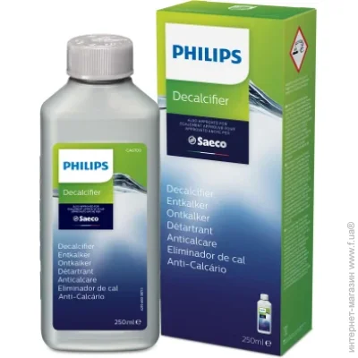  Philips-Saeco CA6700/10