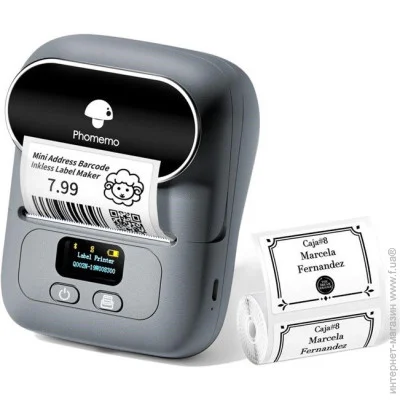   Phomemo    Label Maker M110  