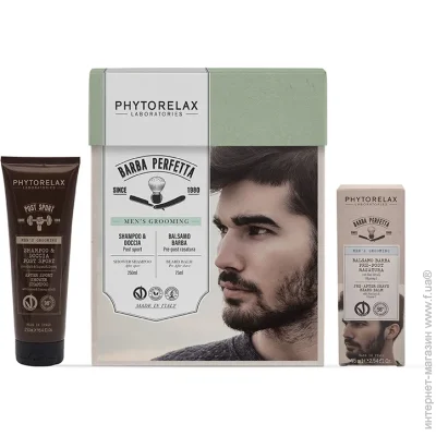   Phytorelax   -   250      75 