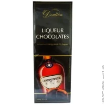   PIASTEN Doulton   Courvoisier 150 