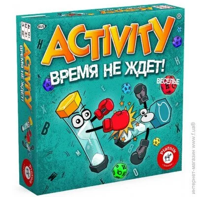   Piatnik   Activity    (PT-715495)