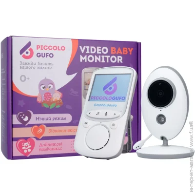 Piccolo Gufo  ZV561
