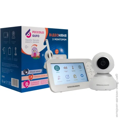 Piccolo Gufo ³  ZV85   5 "HD