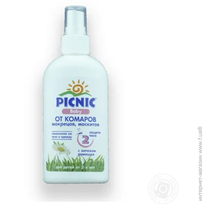  Picnic      Baby 100 