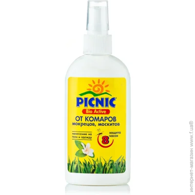 Picnic      Bio Active 100 