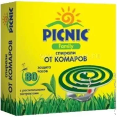 Picnic    Family 10 .