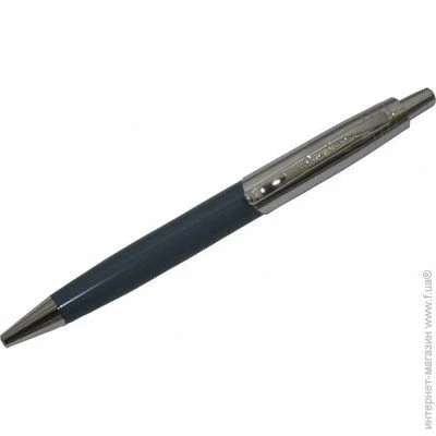  Pierre Cardin PC5906BP