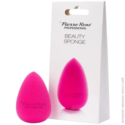 Pierre Rene    Beauty Blender 